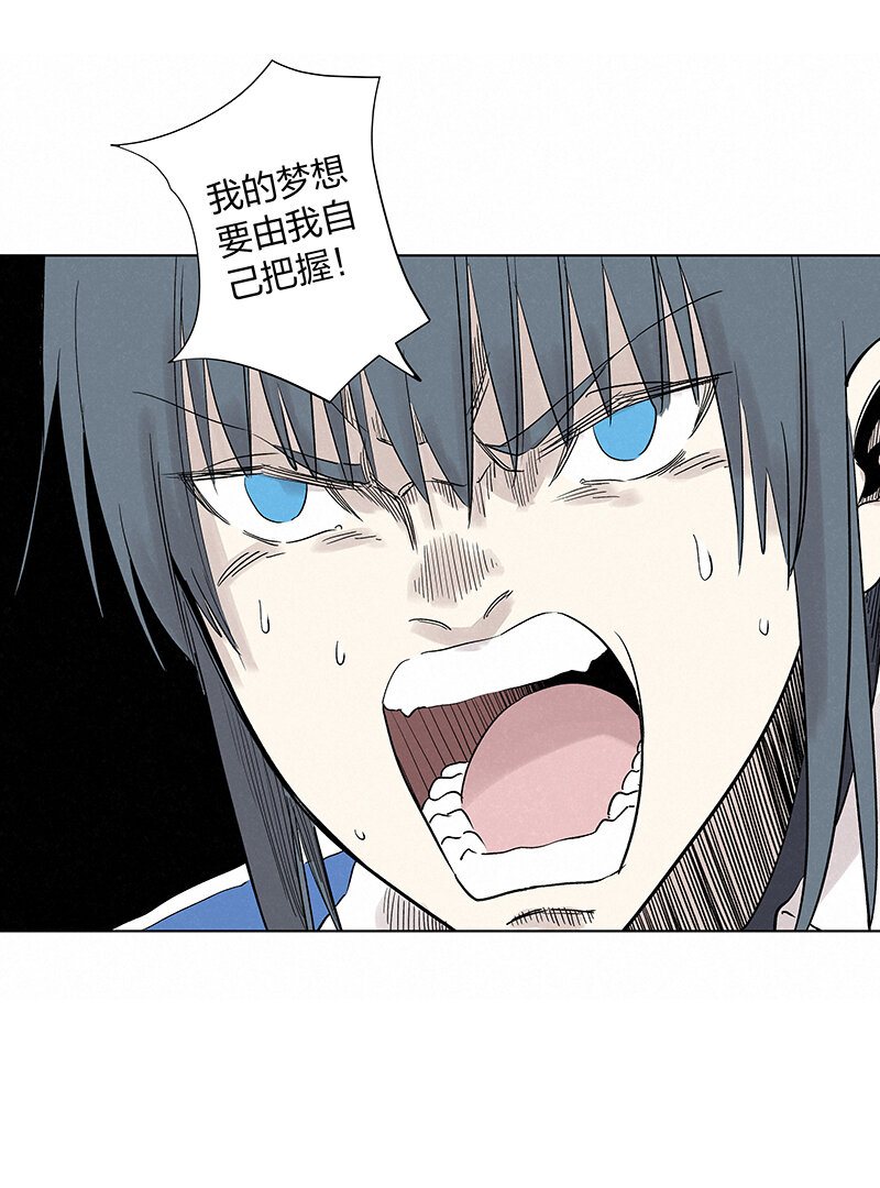 第三百四十波 转折-第362话