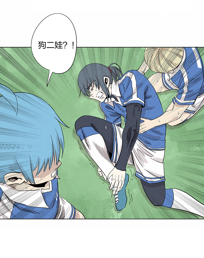 第三百四十波 转折-第362话