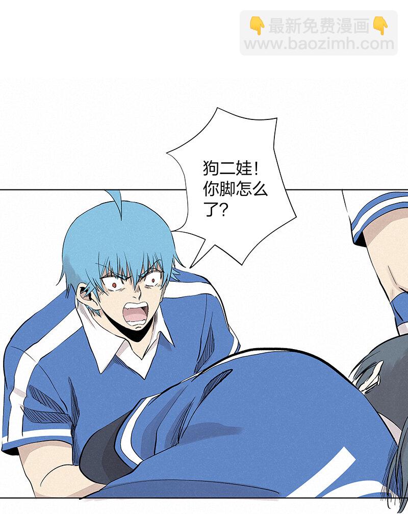 第三百四十波 转折-第362话