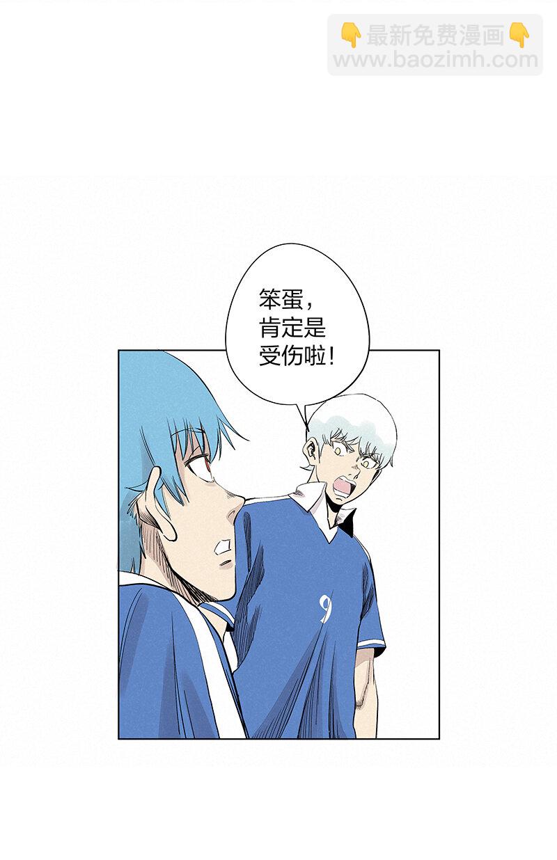 第三百四十波 转折-第362话