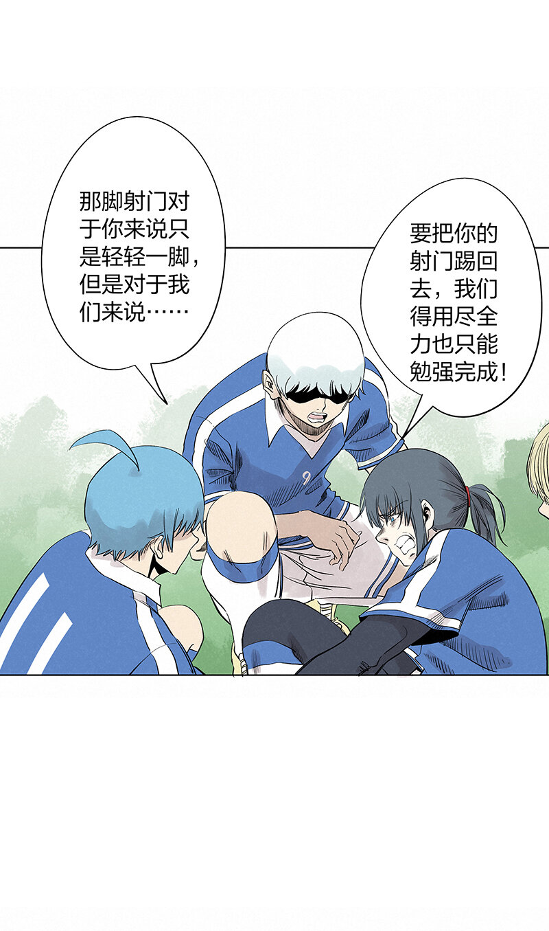 第三百四十波 转折-第362话
