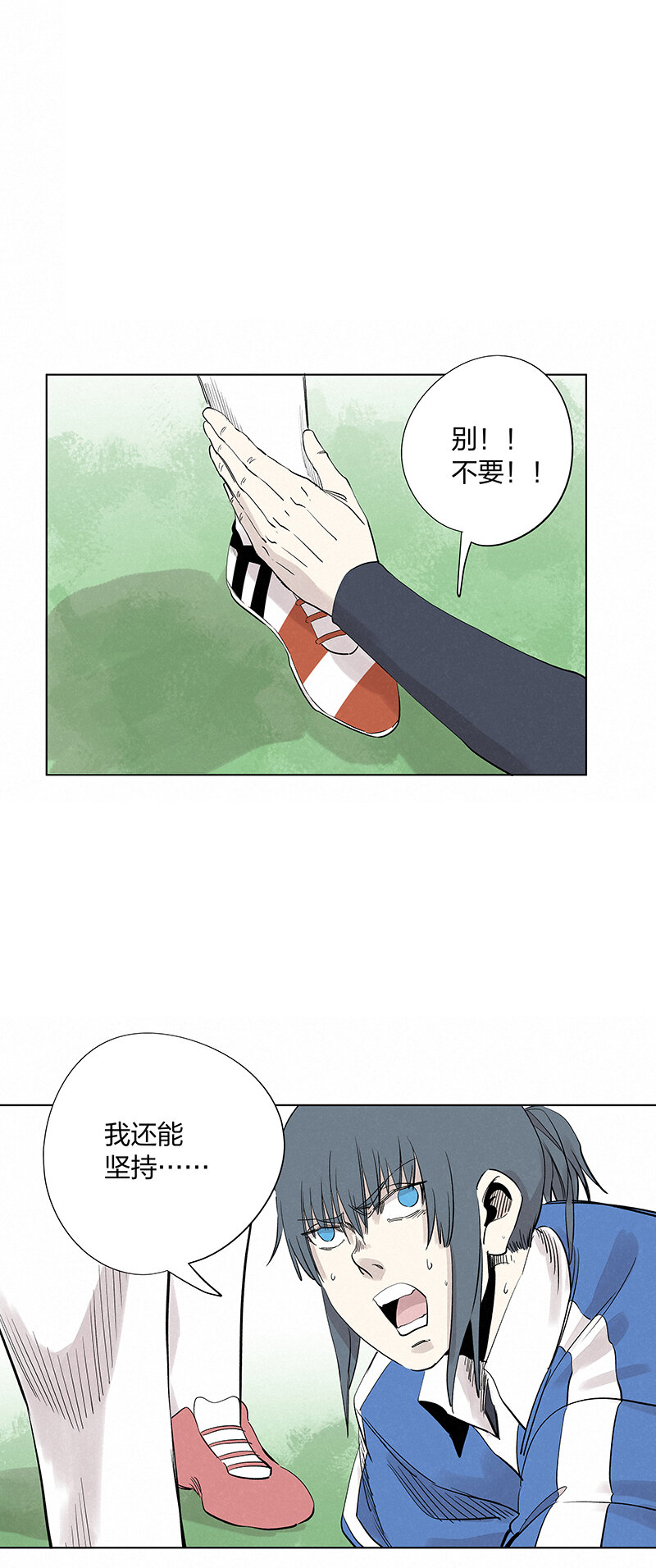 第三百四十波 转折-第362话