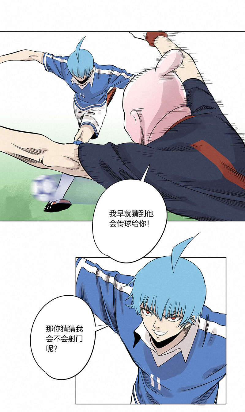 第三百三十四波 最强之枪-第356话