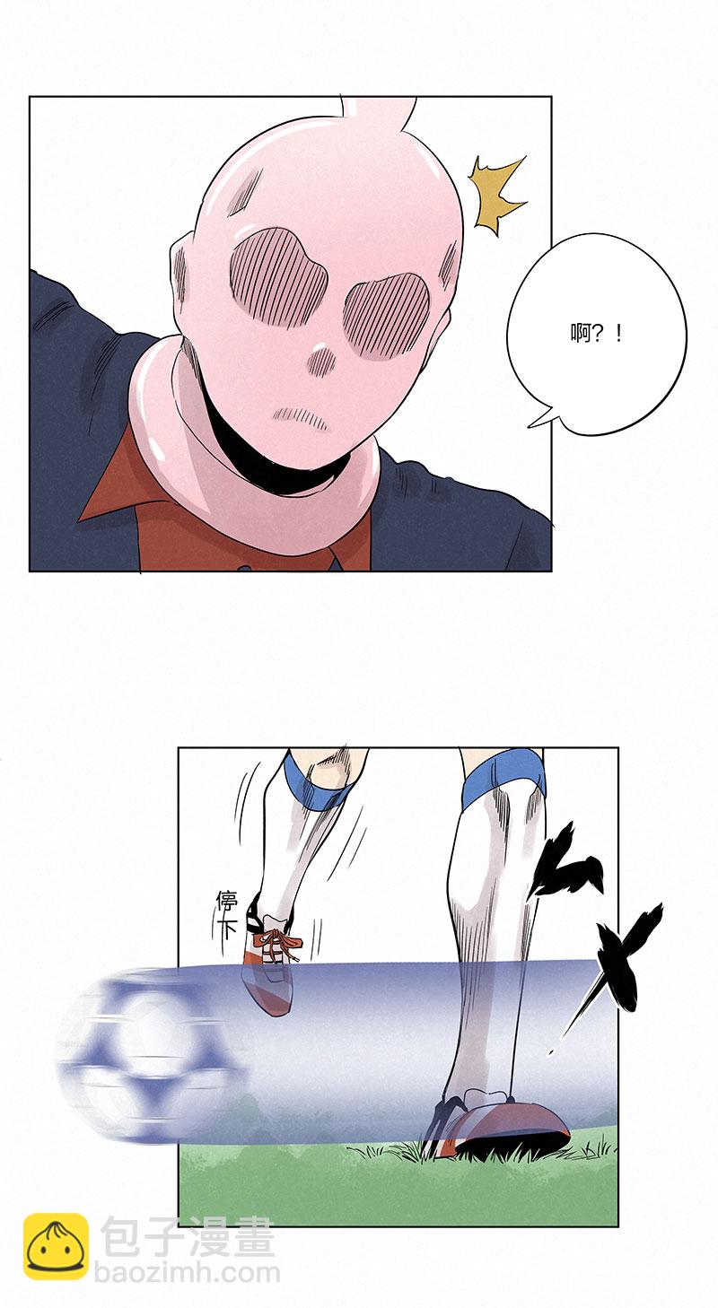 第三百三十四波 最强之枪-第356话