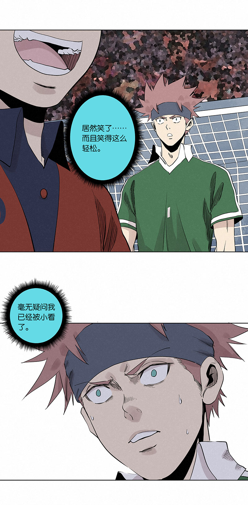 第三百三十四波 最强之枪-第356话