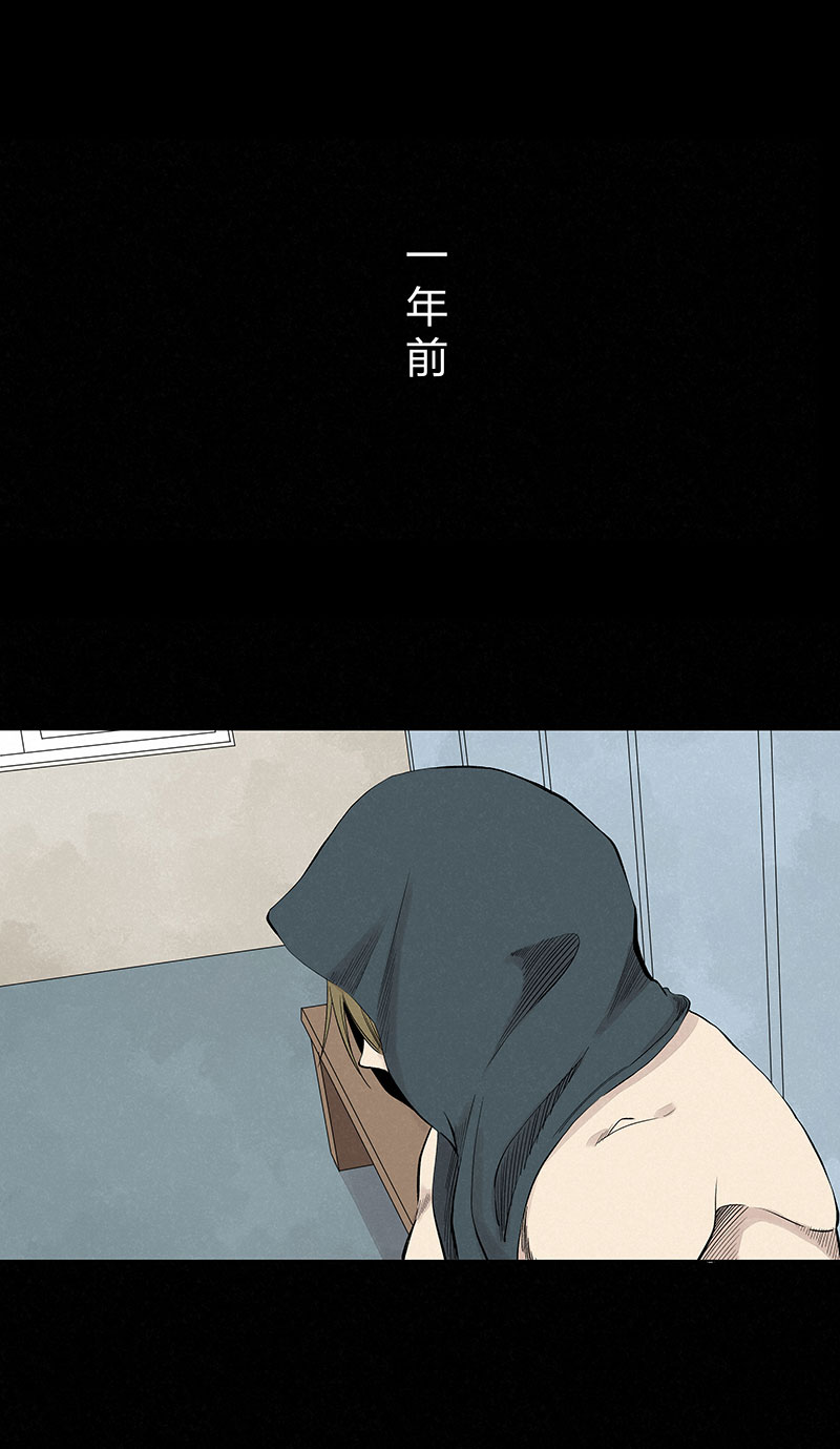第三百三十六波 胜利的方法-第358话
