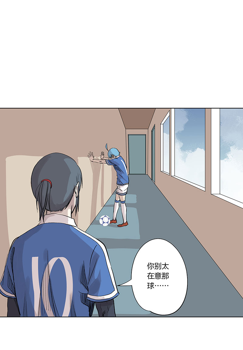 第三百三十六波 胜利的方法-第358话