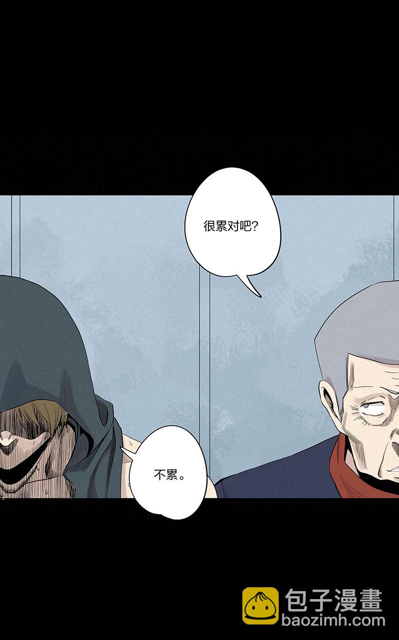 第三百三十六波 胜利的方法-第358话