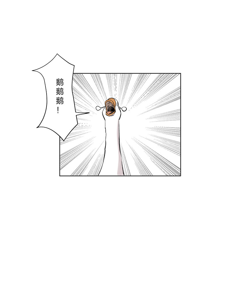 夏季特别篇 品翔的引导员-第364话