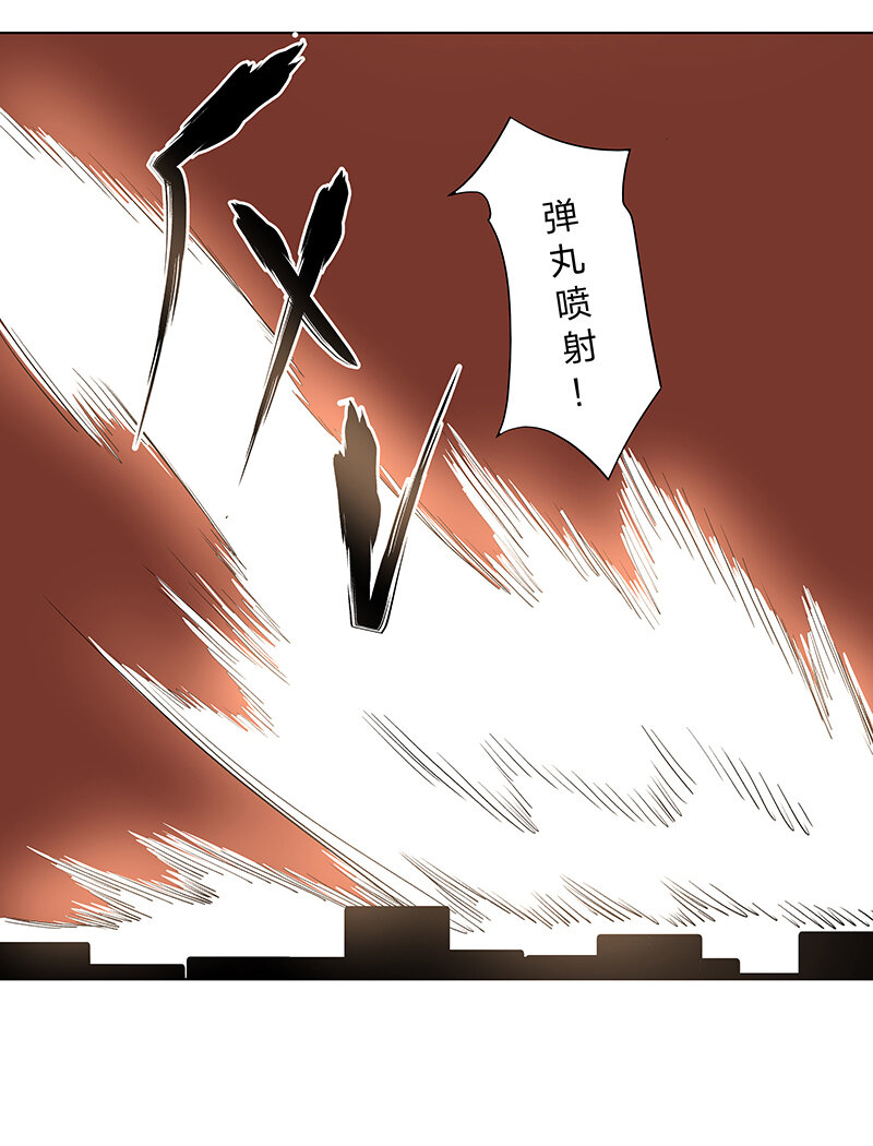 夏季特别篇 品翔的引导员-第364话