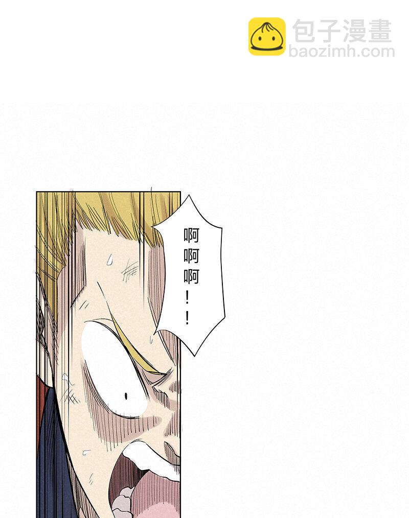 第三百四十三波 我答应过的(1/2)-第366话