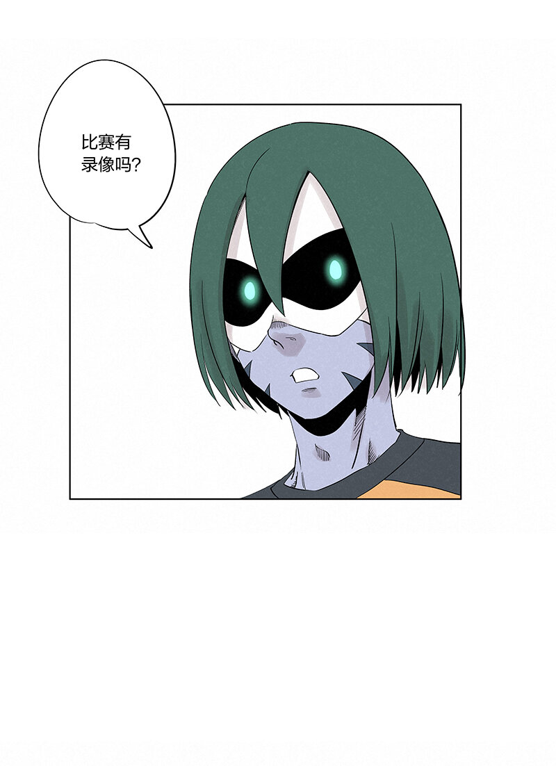 第三百四十五波 最强的门将-第368话
