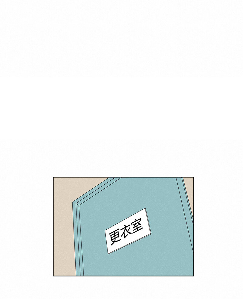 第三百四十五波 最强的门将-第368话