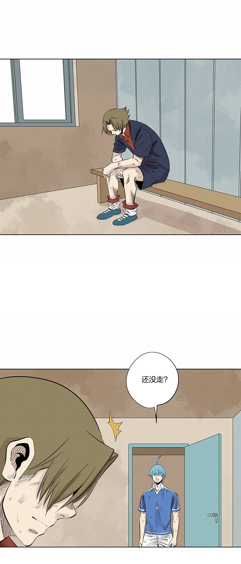 第三百四十五波 最强的门将-第368话