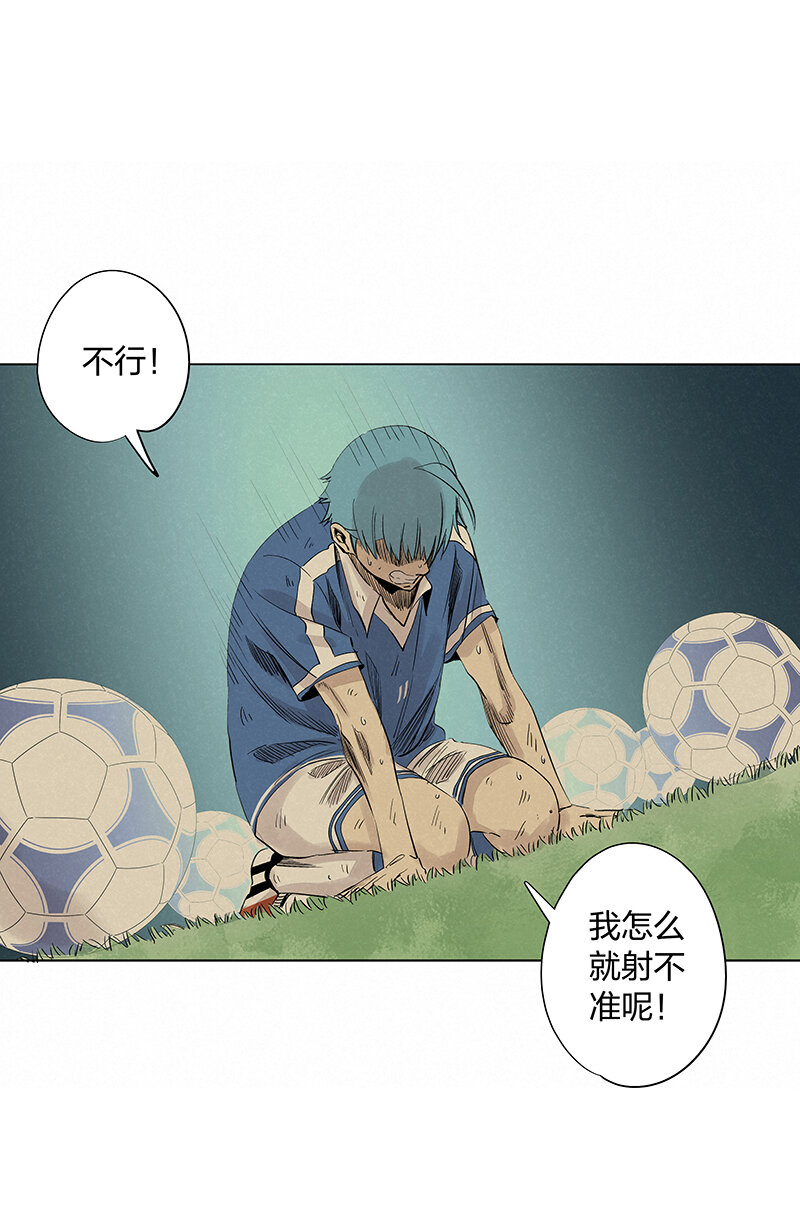 第三百四十五波 最强的门将-第368话