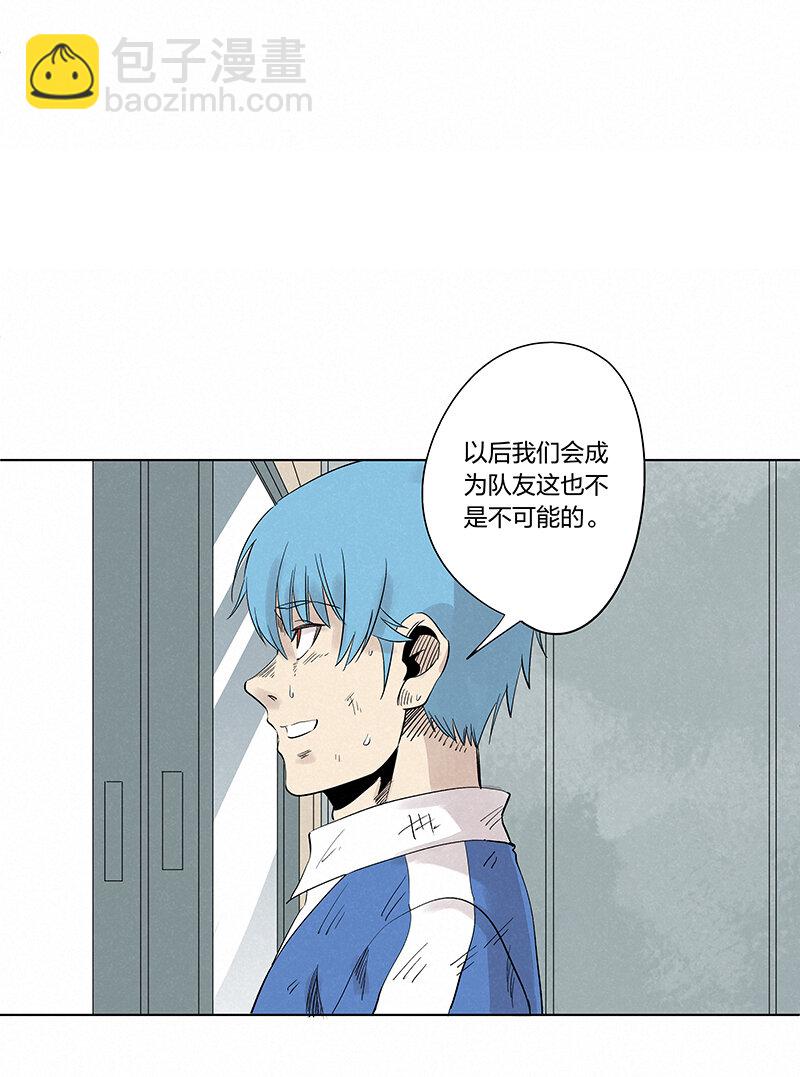 第三百四十五波 最强的门将-第368话