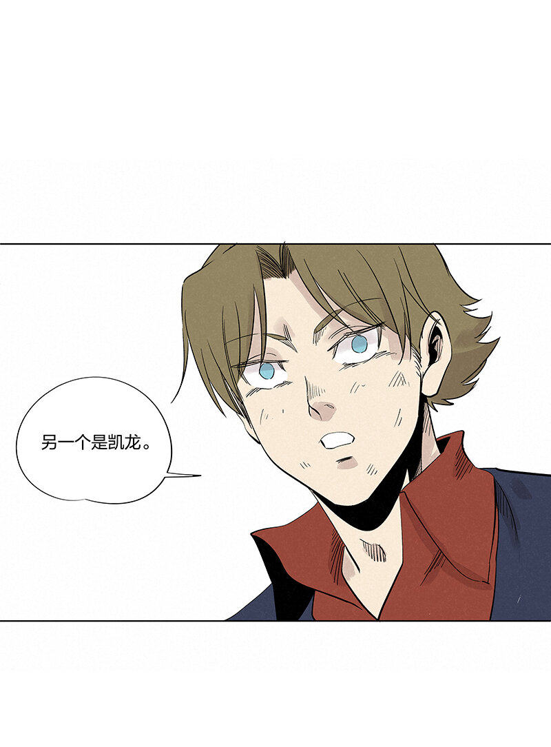 第三百四十五波 最强的门将-第368话