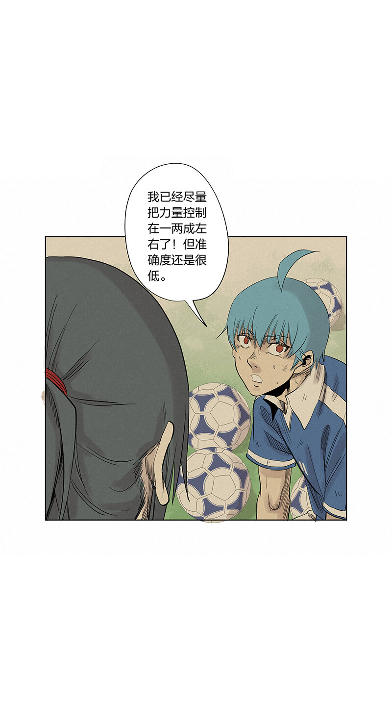 第三百四十五波 最强的门将-第368话