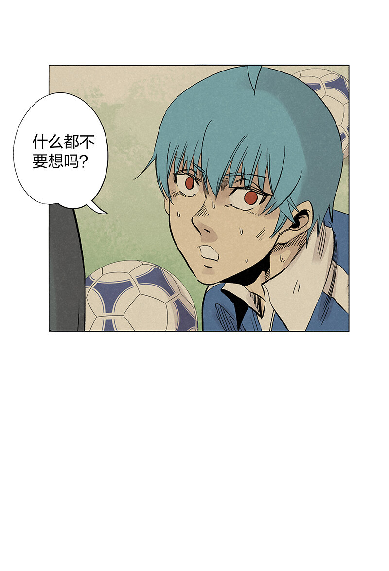 第三百四十五波 最强的门将-第368话