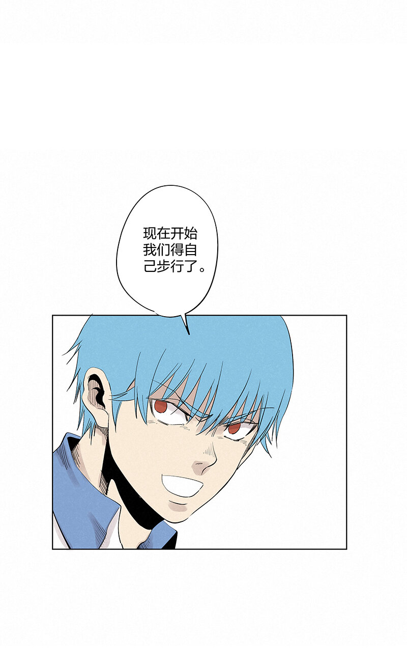 第三百四十七波 山中神医-第370话