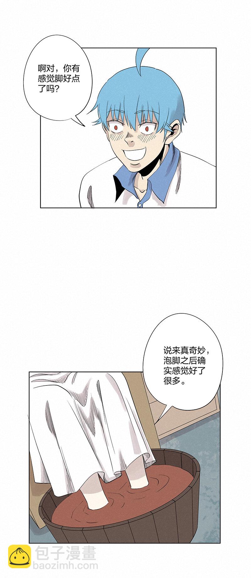 第三百四十九波 被劫持啦-第372话