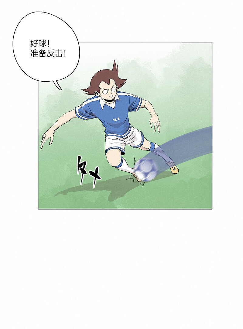 第三百五十三波 我来接你了-第376话