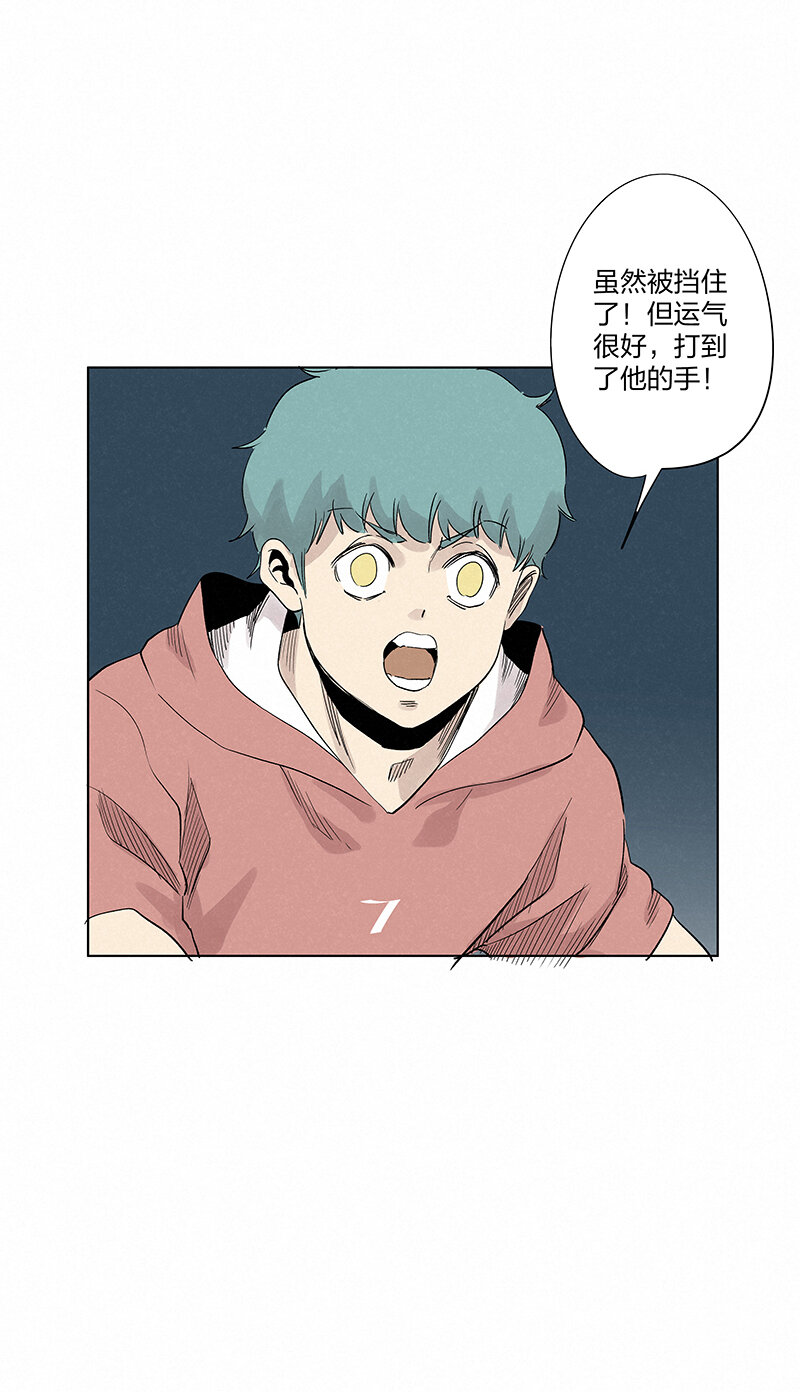 第三百五十三波 我来接你了-第376话