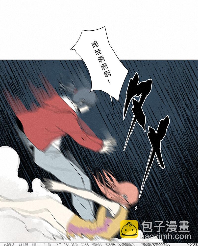 第三百五十三波 我来接你了-第376话
