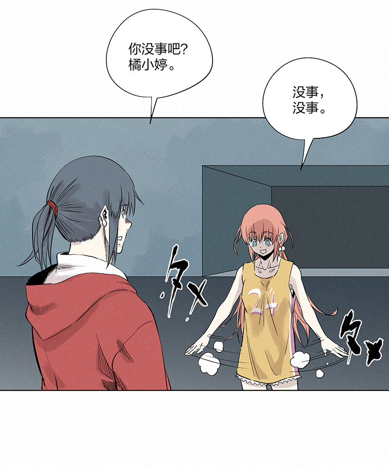 第三百五十三波 我来接你了-第376话
