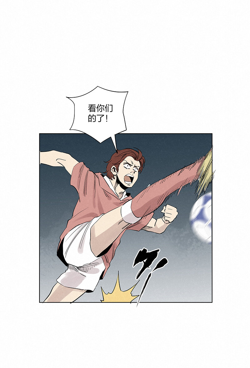 第三百五十三波 我来接你了-第376话