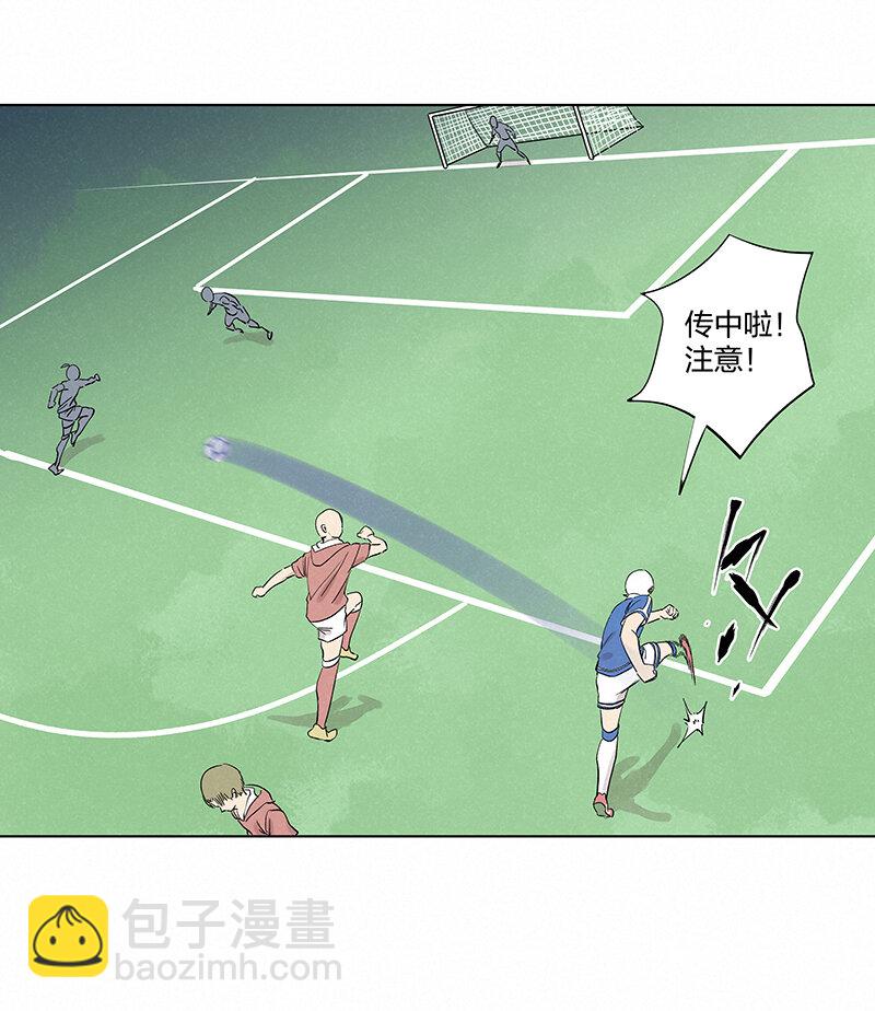 第三百五十五波 不可或缺的一员-第378话