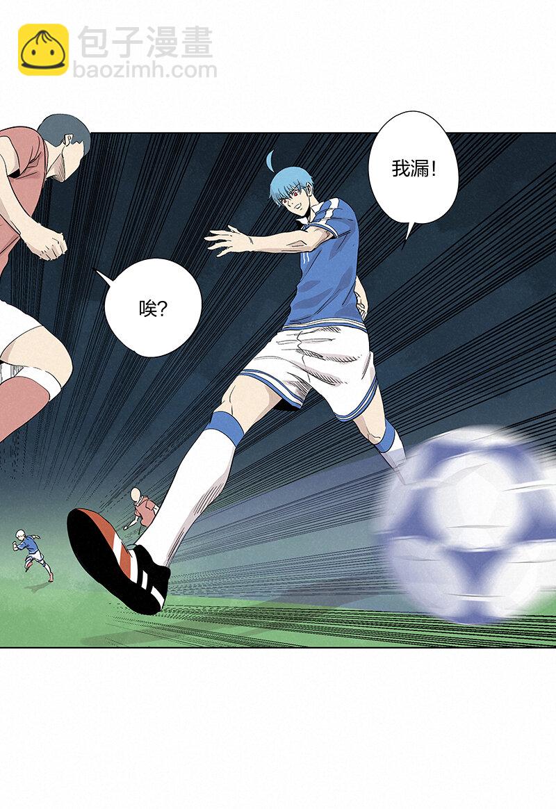第三百五十五波 不可或缺的一员-第378话