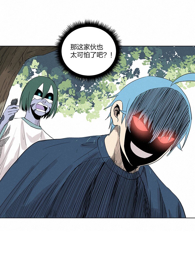 第三百五十七波 你要办卡吗-第380话