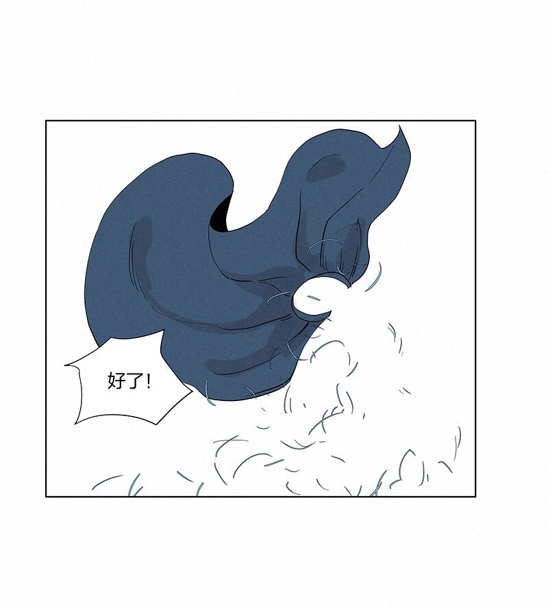 第三百五十七波 你要办卡吗-第380话