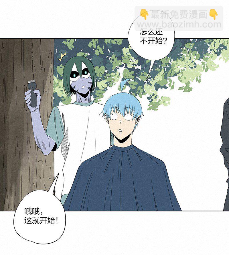第三百五十七波 你要办卡吗-第380话