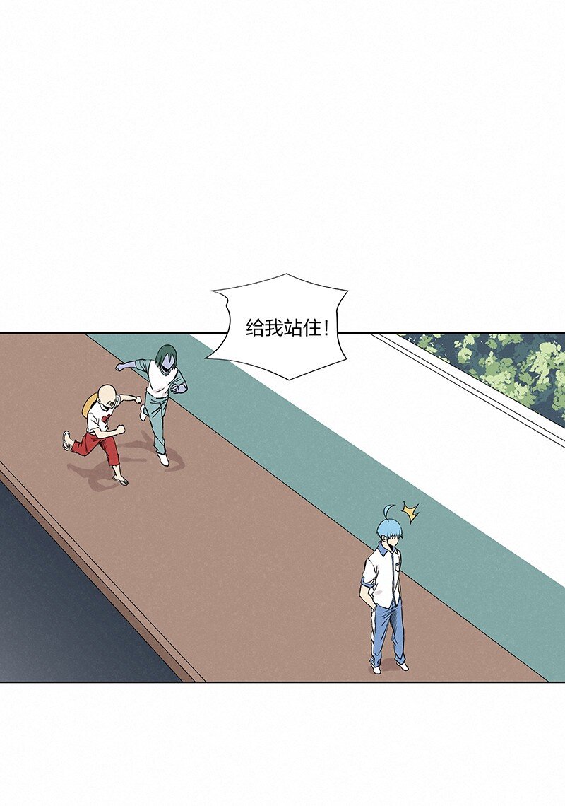 第三百五十七波 你要办卡吗-第380话