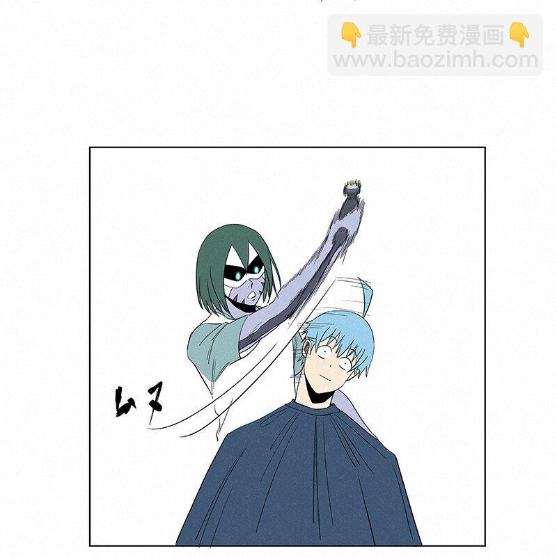 第三百五十七波 你要办卡吗-第380话