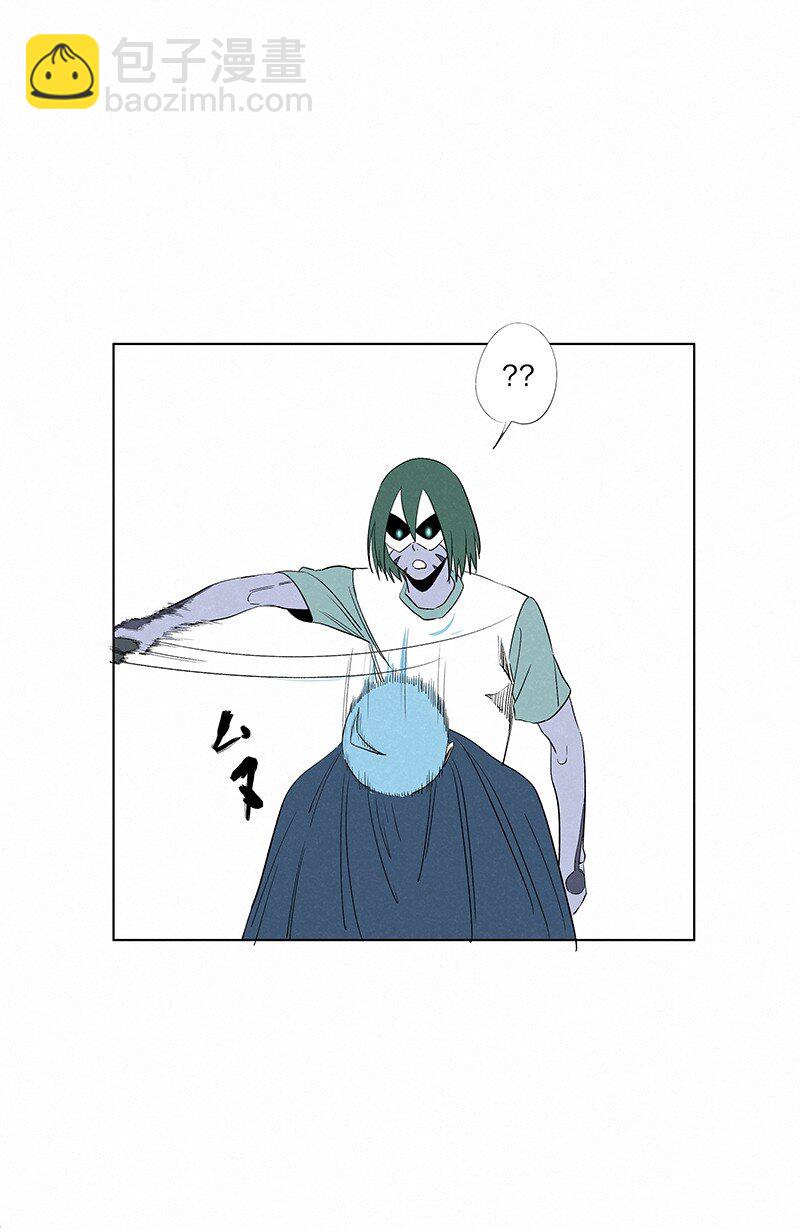 第三百五十七波 你要办卡吗-第380话