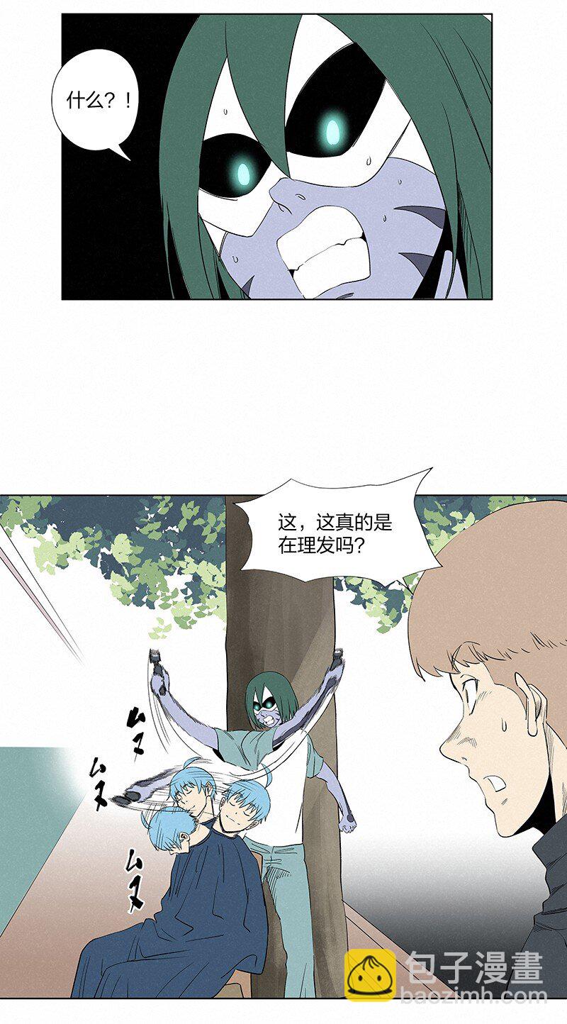 第三百五十七波 你要办卡吗-第380话
