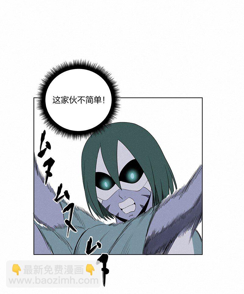 第三百五十七波 你要办卡吗-第380话