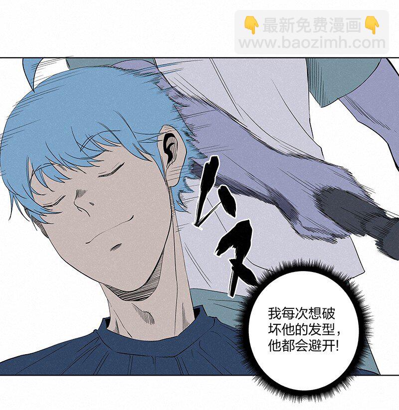 第三百五十七波 你要办卡吗-第380话