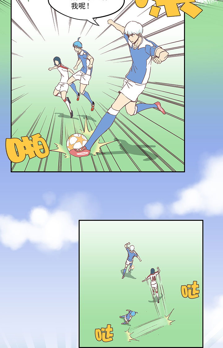 第四十四波 王牌VS王牌-第44话