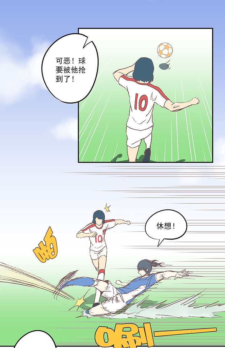 第四十四波 王牌VS王牌-第44话