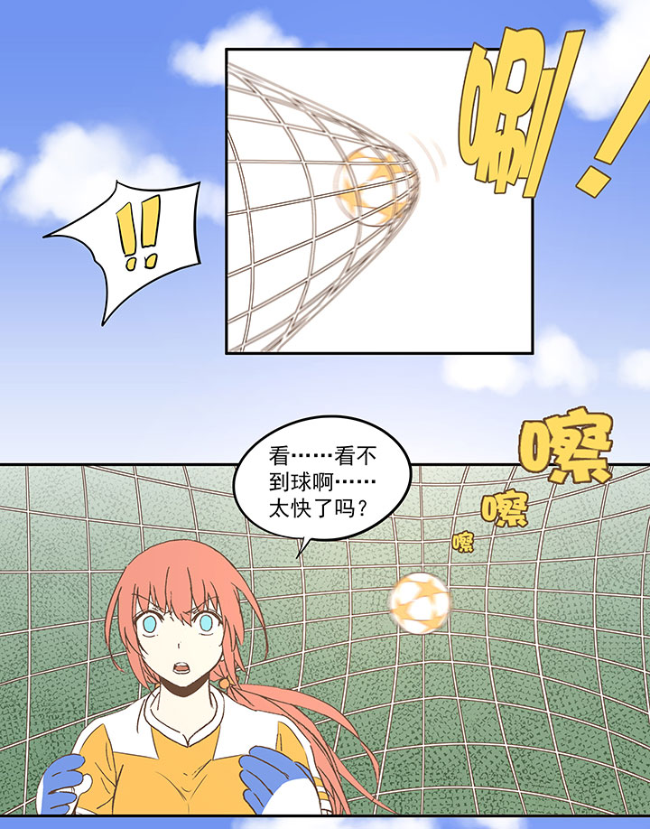 第四十四波 王牌VS王牌-第44话