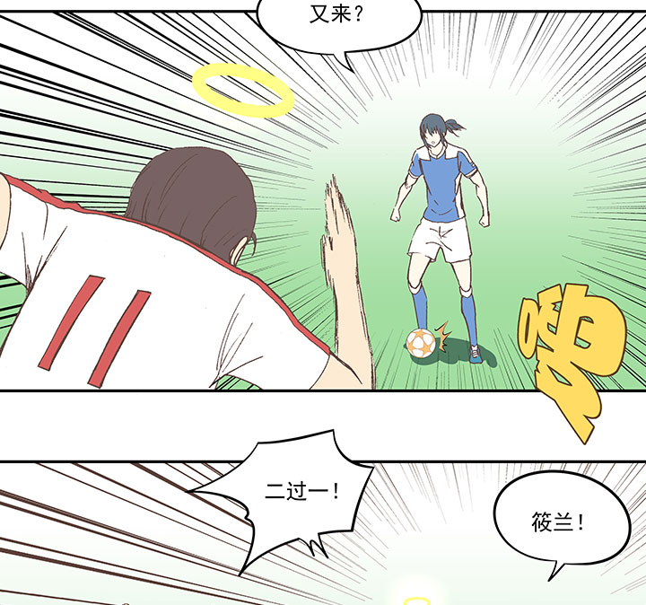 第四十四波 王牌VS王牌-第44话