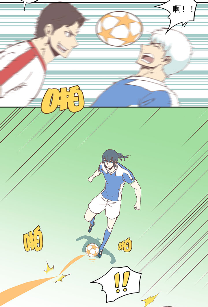 第四十四波 王牌VS王牌-第44话