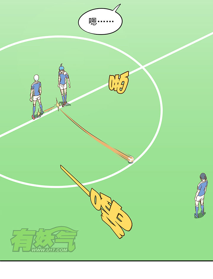 第四十四波 王牌VS王牌-第44话