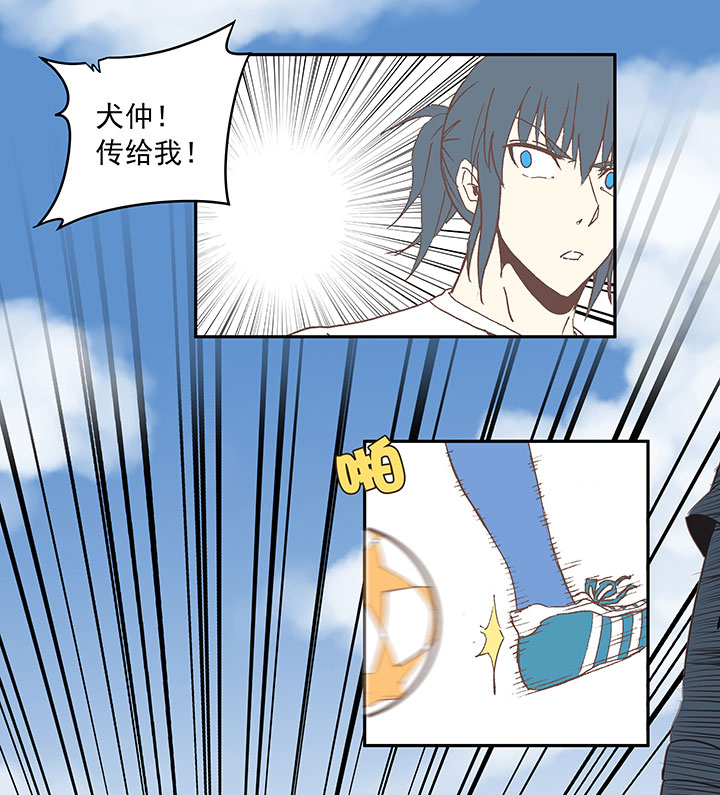 第四十六波 破门-第46话