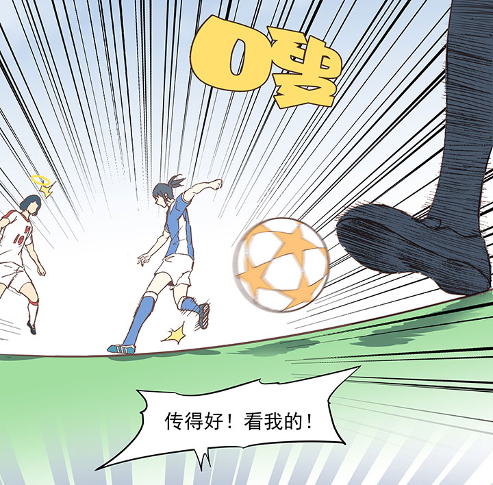 第四十六波 破门-第46话