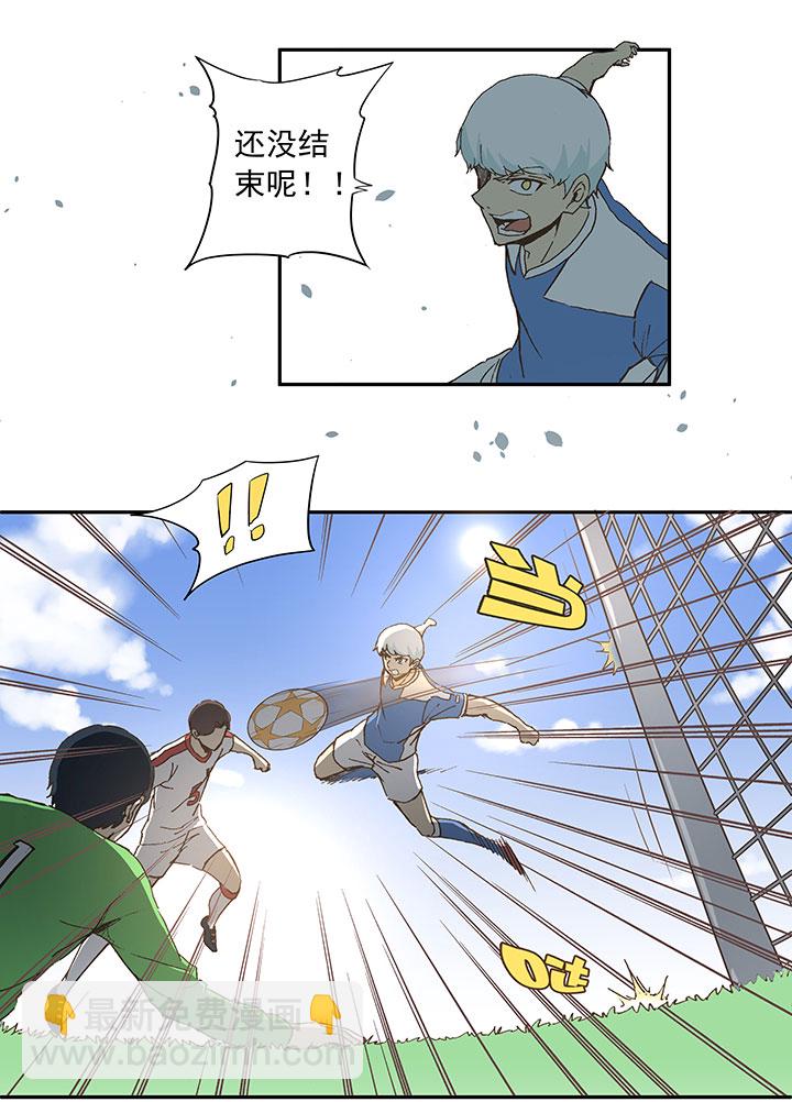 第四十六波 破门-第46话
